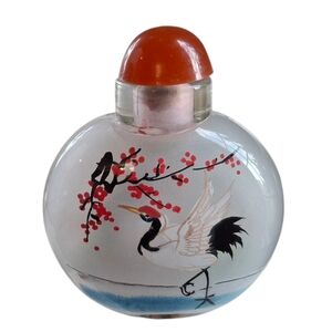 VINTAGE Reverse Hand Painted Glass Bottle with Cranes and Cherry Blossoms